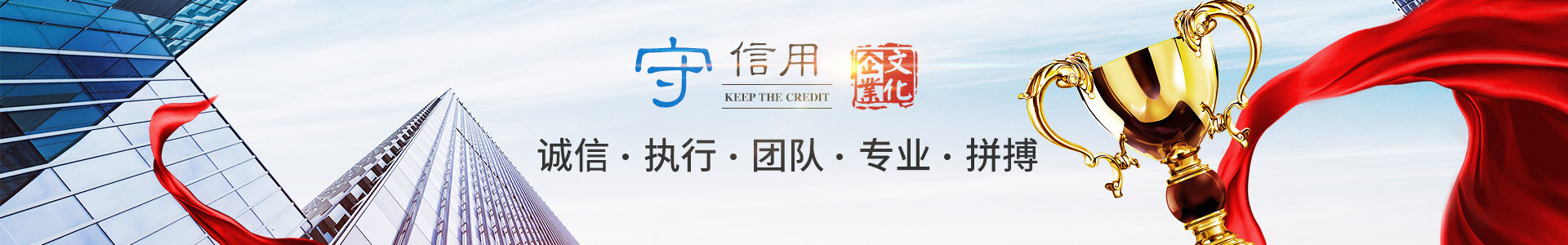 od最新网页登录_化工原料销售|化学溶剂|建筑化工材料销售|金属加工液|环保材料销售